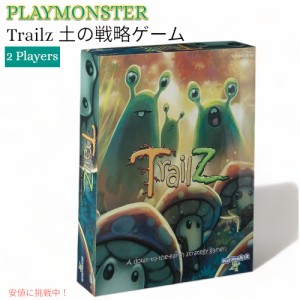 プレイモンスター トレイルズ イントロ戦略ゲーム PlayMonster Trailz Intro Strategy Game
