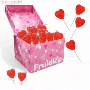 バレンタインデー ロリポップ レッド ダブル ハート型 チェリー味 Valentines Day Lollipops Red Double Heart Shaped Cherry Flavored