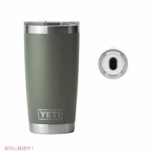 ＜限定カラー＞YETI Rambler 20oz Tumbler Camp Green / イエティ ランブラー 20oz タンブラー マグスライダー 保冷 保温 水筒 591ml 