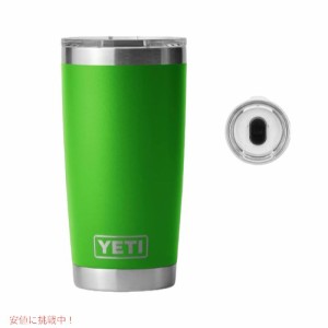 ＜限定カラー＞YETI Rambler 20oz Tumbler Canopy Green / イエティ ランブラー 20oz タンブラー マグスライダー 保冷 保温 水筒 591ml 