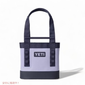 ＜限定カラー＞YETI Camino Carryall 20 Cosmic Lilac / イエティ カミノ キャリーオール 20 トートバッグ 