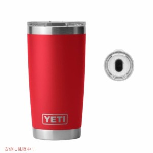 ＜限定カラー＞YETI Rambler 20oz Tumbler Rescue Red / イエティ ランブラー 20oz タンブラー マグスライダー 保冷 保温 水筒 591ml 