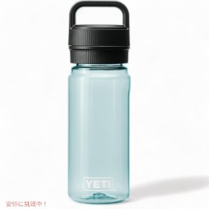 YETI YONDER 600 ML / 20 OZ プラスチック ウォーター ボトル イエティ 水筒 Seafoam シーフォーム