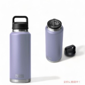 ＜限定カラー＞YETI Rambler 46 oz Bottle With Chug Cap Cosmic Lilac / イエティ ランブラー 46oz ボトル チャグキャップ付き 