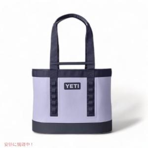 ＜限定カラー＞YETI Camino Carryall 50 Cosmic Lilac / イエティ カミノ キャリーオール 50 トートバッグ 