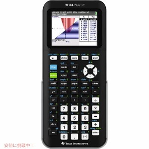 テキサス インスツルメンツ グラフ電卓 TI-84 プラス CE ブラック Texas Instruments TI-84 Plus CE Color Graphing Calculator (Black)