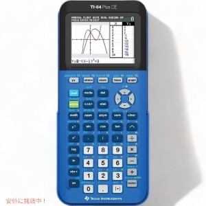 テキサス インスツルメンツ グラフ電卓 TI-84 プラス CE ブルー Texas Instruments TI-84 Plus CE Color Graphing Calculator (Blue)