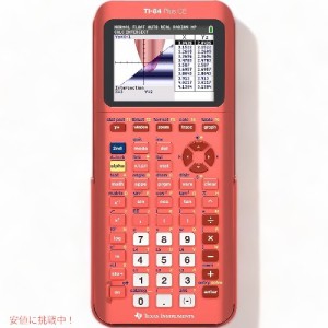 テキサス インスツルメンツ グラフ電卓 TI-84 プラス CE メタリックコーラル Texas Instruments TI-84 Plus CE Color Graphing Calculato