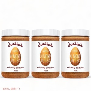 3個セット ジャスティンズ クラシック アーモンドバター 453g / Justin’s Classic Almond Butter 16oz Jar