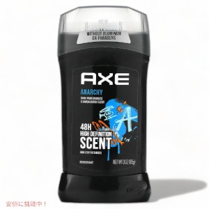 AXE アクセ Deodorant アルミニウムフリー デオドラント Anarchy アナーキー 3oz/85g