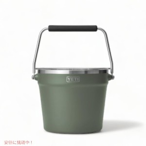 ＜限定カラー＞ YETI Rambler Beverage Bucket イエティ アイスバケツ ドリンクバケツクーラー ステンレス製 保冷 ビバレッジバケット 