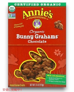 アニーズ オーガニック うさぎスナック チョコレート味 213g / Annie’s Homegrown Organic Baked Bunny Graham Snacks Chocolate 7.5oz