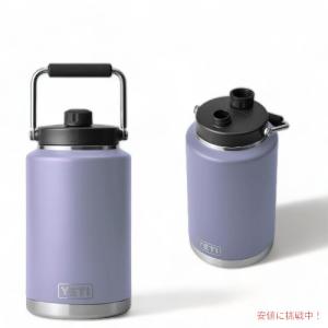 YETI ハーフガロンジャグネイビー