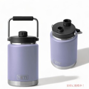 ＜限定カラー＞YETI RAMBLER HALF GALLON JUG [Cosmic Lilac] / イエティ ハーフガロンジャグ 保冷 保温 [コスミック ライラック]