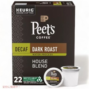 キューリグ Ｋカップ ピーツコーヒー デカフェ ハウスブレンド 22個 / Keurig K-Cup Pods Peet’s Decaf House Dark Roast Coffee 22ct