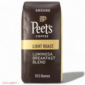 ピーツコーヒー [ルミノサ] グラウンドコーヒー ライトロースト コロンビア産 297g / Peet’s Colombia Luminosa Light Roast Ground 10.