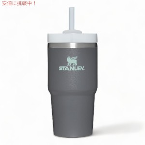 スタンレー STANLEY クエンチャー Quencher Flowstate フローステート ステンレス真空断熱タンブラー 蓋・ストロー付き (チャコールグレ