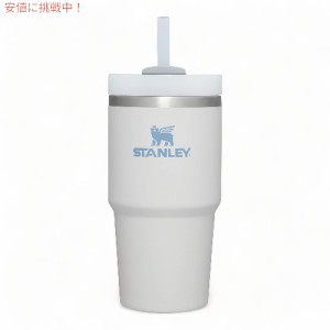 スタンレー STANLEY クエンチャー Quencher Flowstate フローステート ステンレス真空断熱タンブラー 蓋・ストロー付き (フォグ) Tumbler