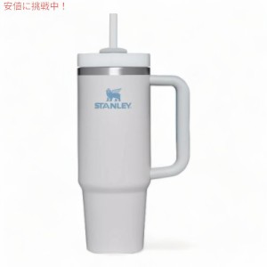 スタンレー STANLEY クエンチャー Quencher Flowstate フローステート ステンレス真空断熱タンブラー 蓋・ストロー付き (フォグ) Tumbler