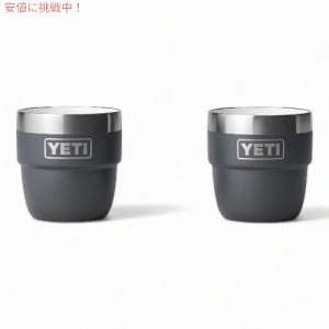 イエティ ランブラー スタッキングカップ 真空断熱 エスプレッソ コーヒーカップ 2個セット 118ml [チャコール] / YETI Rambler 4oz Stac