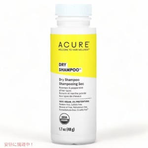 ACURE アキュア ドライシャンプー ローズマリーとペパーミントの香り 58g / Dry Shampoo Rosemary & Peppermint 1.7oz