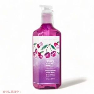 バス＆ボディーワークス ジェル ハンドソープ [ブラックチェリーメルロー] 236ml Bath & Body Works GEL Hand Soap [Black Cherry Merlot