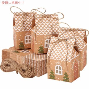 BESARME ミニ クリスマス パーティー ギフトボックス バッグ 36個セット 海外 おしゃれ お得 まとめ買い Mini Christmas Party Favor Box