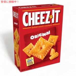 Cheez-It チーズイット オリジナル ベイクド スナック クラッカー 351g Original Baked Snack Crackers 12.4oz