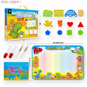 アクアマジック お絵かきマット 大 FREE TO FLY キッズ 水絵シート Kids Toys Water Doodle Mat