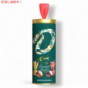 Dove ダブ トリュフ ミルク＆ダークチョコレート クリスマス 缶 詰め合わせ 573g Truffles Assorted Milk & Dark Chocolate Holiday Cand