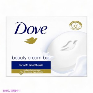 Dove ダブ ホワイト ビューティ バー 石鹸 106g White Beauty Bar 3.75oz  