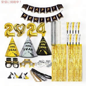 大晦日パーティー用品 2024 ハッピーニューイヤーパーティー用品キット 20名用 新年の装飾 KINNJAS New Years Eve Party Supplies 2024