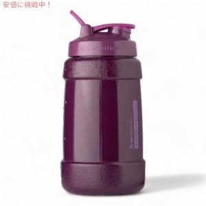 BlenderBottle ブレンダーボトル コーダ ラージウォータージャグ ハーフガロン水筒 2.2L [プラム] C04538 Koda Large Jug Half Gallon 74