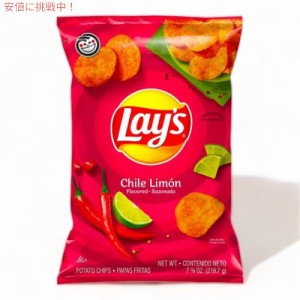 Lay’s レイズ ポテトチップス チリ リモン 219g  Chile Limon Flavored Potato Chips 7.75oz