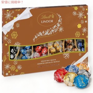 Lindt リンツ リンドール ホリデーデラックス アソート チョコレート トリュフ プレゼント 36粒入り 冬季限定パッケージ 詰め合わせ 贈り