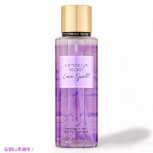 ヴィクトリアズシークレット [ラブスペル] フレグランスミスト 250ml / Victoria’s Secret [Love Spell] Fragrance Body Mist 8.4oz