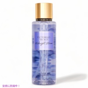 ヴィクトリアズシークレット [ミッドナイトブルーム] フレグランスミスト 250ml / Victoria’s Secret [Midnight Bloom] Fragrance Body 