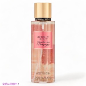 ヴィクトリアズシークレット [ストロベリー & シャンパン] フレグランスミスト 250ml / Victoria’s Secret [Strawberries & Champagne] 