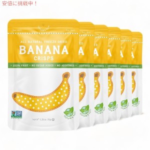 Nature’s Turn ネイチャーズターン フリーズドライフルーツスナック バナナクリスプス 15g 6個入り まとめ買い Freeze-Dried Fruit Snac