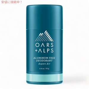 Oars + Alps オール＋アルプス 男女兼用 アルミニウムフリー デオドラント トラベルサイズ 75g [アスペンエア] Aluminum Free Deodorant 