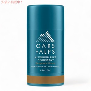 Oars + Alps オール＋アルプス 男女兼用 アルミニウムフリー デオドラント トラベルサイズ 75g [ベルガモット グローブ] Aluminum Free D