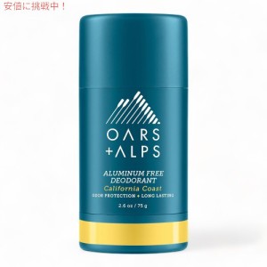 Oars + Alps オール＋アルプス 男女兼用 アルミニウムフリー デオドラント トラベルサイズ 75g [カリフォルニアコースト] Aluminum Free 