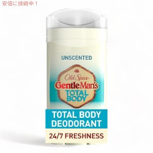 Old Spice オールドスパイス トータルボディ デオドラント 男性用 無香料 85g アルミニウムフリー Total Body Deodorant Men Unscented 3