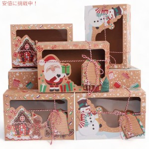 OurWarm クリスマス クッキーボックス 12個パック タグ付き Christmas Cookie Boxes DIY 海外雑貨 ギフトボックス クラフト お菓子入れ