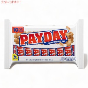 Payday ペイデイ ピーナッツキャラメルバー フルサイズ 10個入り まとめ買い アメリカンスナック バルク PAYDAY Peanut Caramel Candy (1