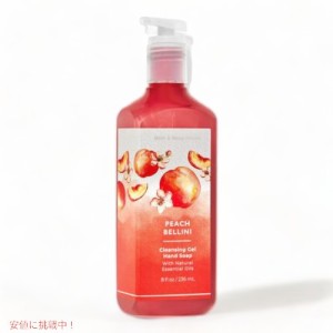 バス＆ボディーワークス ジェル ハンドソープ [ピーチベリーニ] 236ml Bath & Body Works GEL Hand Soap [Peach Bellini] 8oz