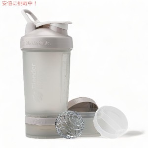 BlenderBottle ブレンダーボトル シェーカーボトル ストレージ付き プロスタックシステム 650ml [スモークグレー] C04757 ProStak System