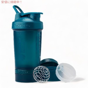 BlenderBottle ブレンダーボトル シェーカーボトル ストレージ付き プロスタックシステム 650ml [オーシャンブルー] C04771 ProStak Syst