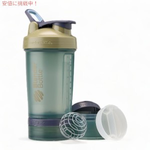 BlenderBottle ブレンダーボトル シェーカーボトル ストレージ付き プロスタックシステム 650ml [タン] C06346 ProStak System 22oz Tan