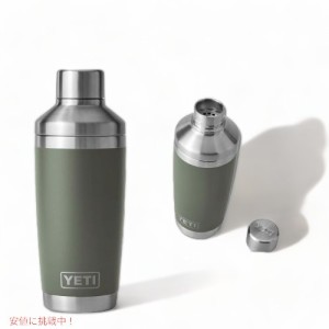 ＜限定カラー＞YETI イエティ ランブラー カクテルシェーカー 591ml [キャンプグリーン] 保冷 保温 ステンレス 海外 ギフト Rambler 20oz